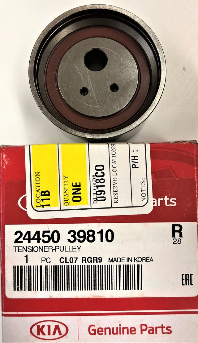 3/1.2 れびん様 for 3t, Brake Wheel Cylinder 24433-76000g Forklift Spare