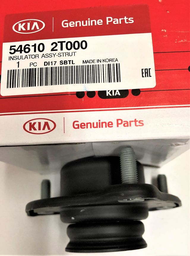 Hyundai kia 54610 2d100