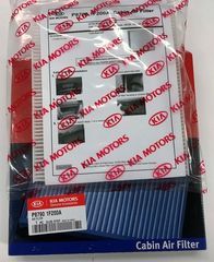 Excel C15862 Cabin Air Filter For 2003-2009 KIA SORENTO – Replaces P8790-3E270A, Easy Install