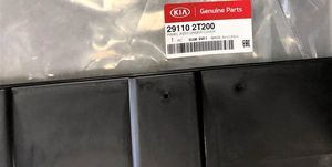AutoEdgeParts New Front Engine Splash Shield Under Lower AutoEdgeParts New Front Engine Splash Shield Under Lower