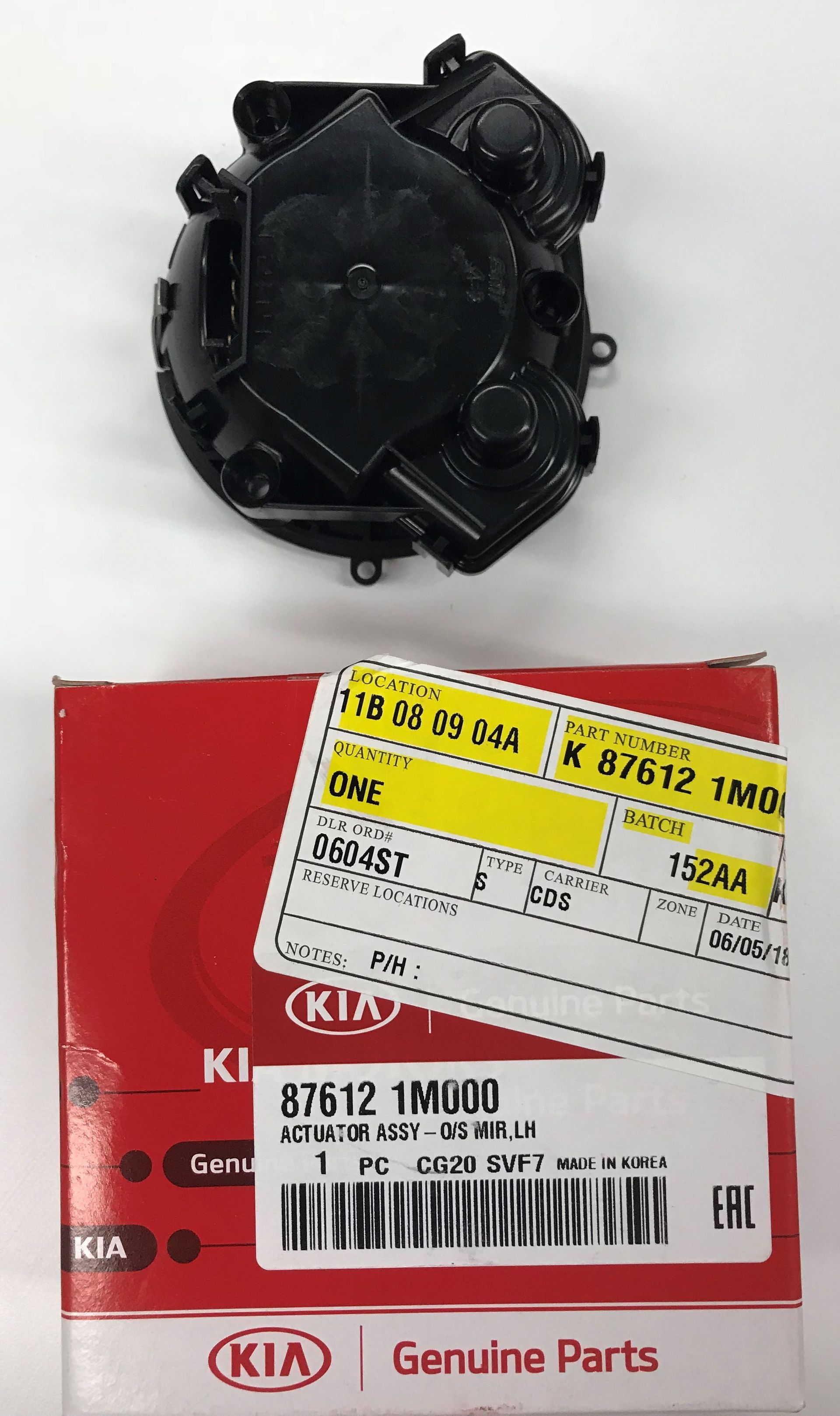 thumbnail image 2 of Left Side Mirror Adjustment Motor Actuator 87612-A2000 For Kia Forte, Optima, Hyundai Elantra & More 2 of 10