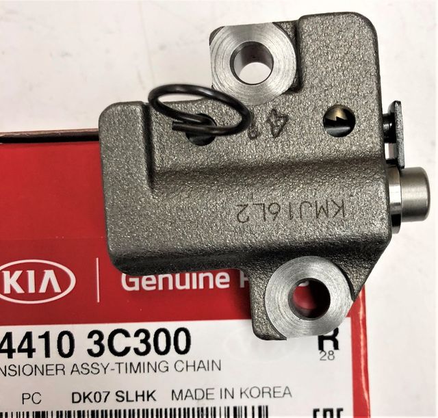 だーちん 24410-2JTA2 Engine Timing Chain Tensioner For Hyundai Kona