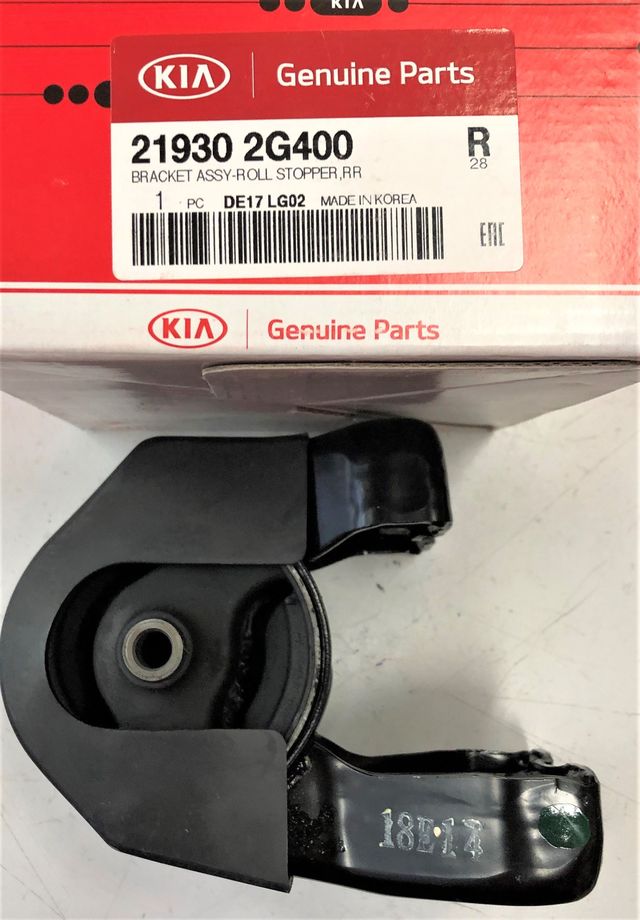 Hyundai kia 21930 2d101