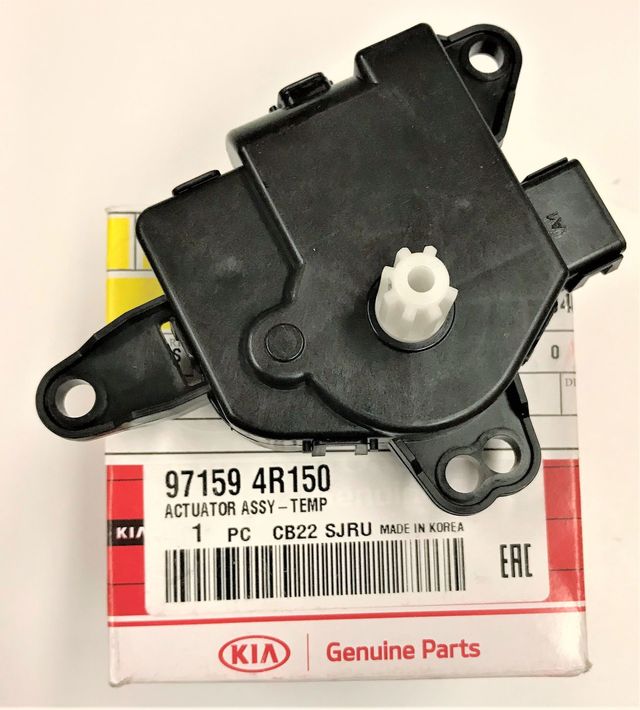 97159-4R150 - HVAC Blend Door Actuator 2011-2021 Kia | Kia.Parts Store