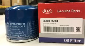 Kia 26300 35505