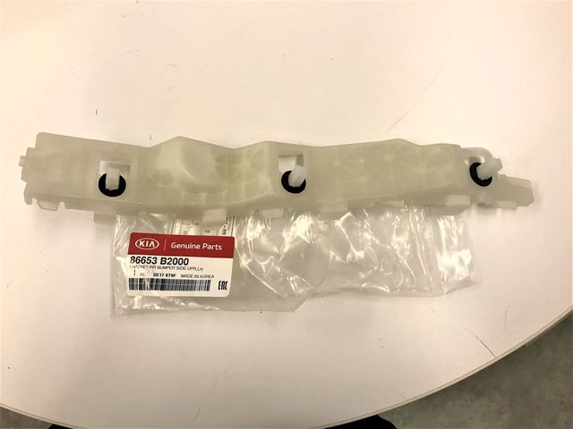 86653-B2000 - Side Bracket 2014-2019 Kia | Kia.Parts Store