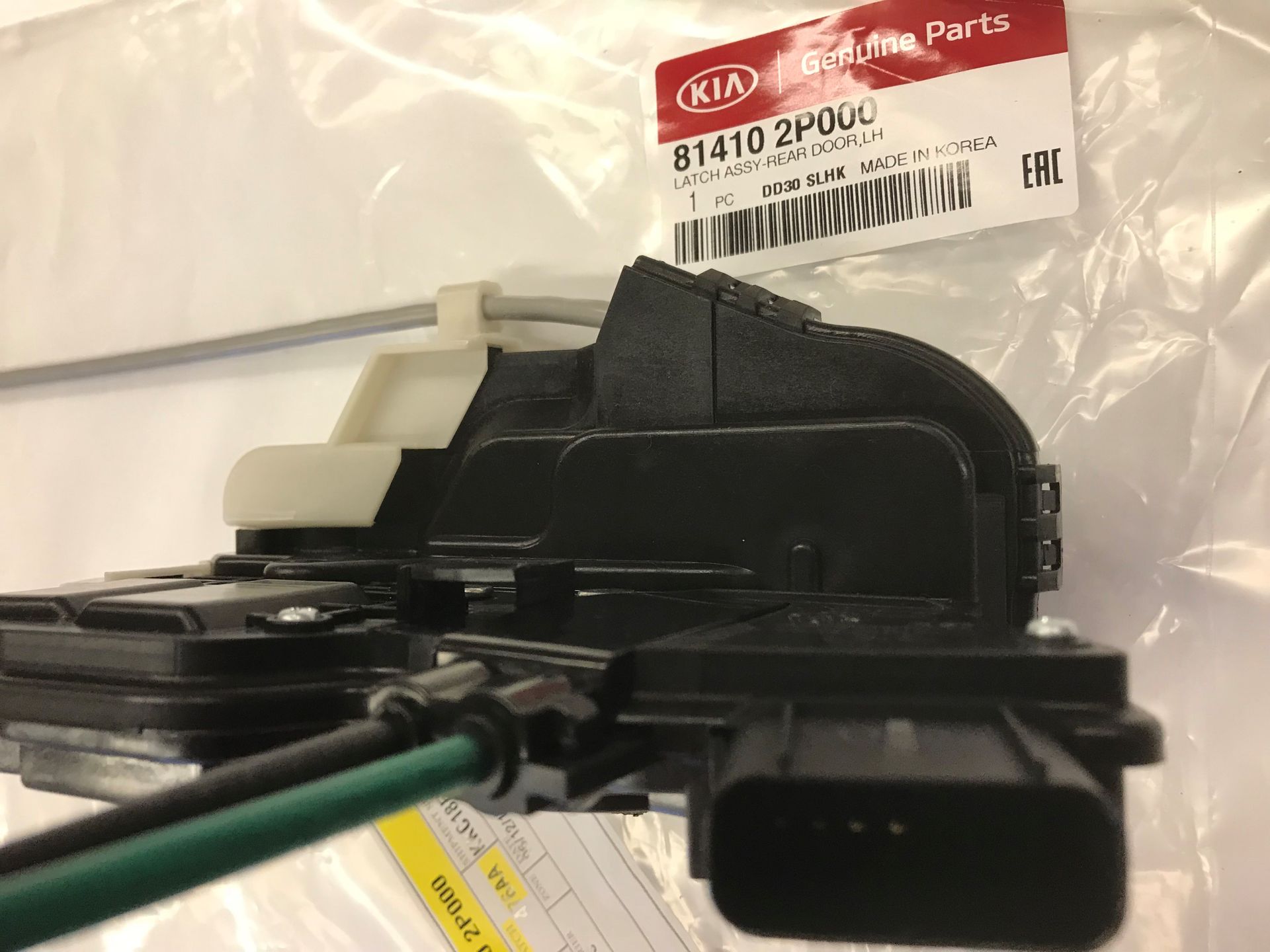 814102P000 Lock Actuator 20112015 Kia Sorento Kia.Parts Store