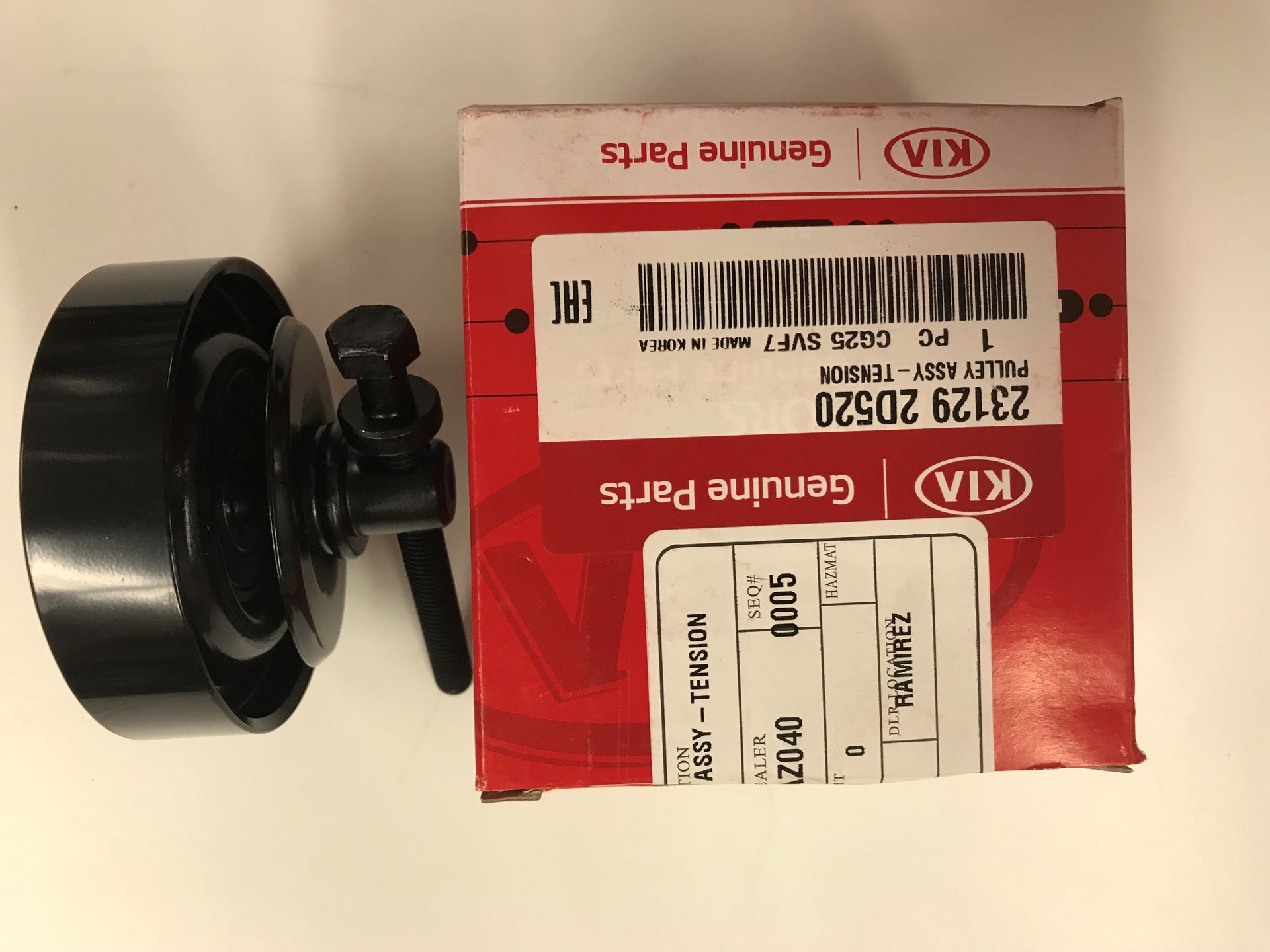 231292D520DS Tensioner Pulley 20042010 Kia Kia.Parts Store