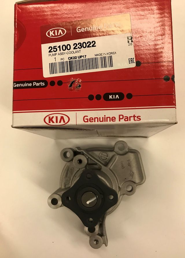 2510023022 Water Pump 20042011 Kia Kia.Parts Store