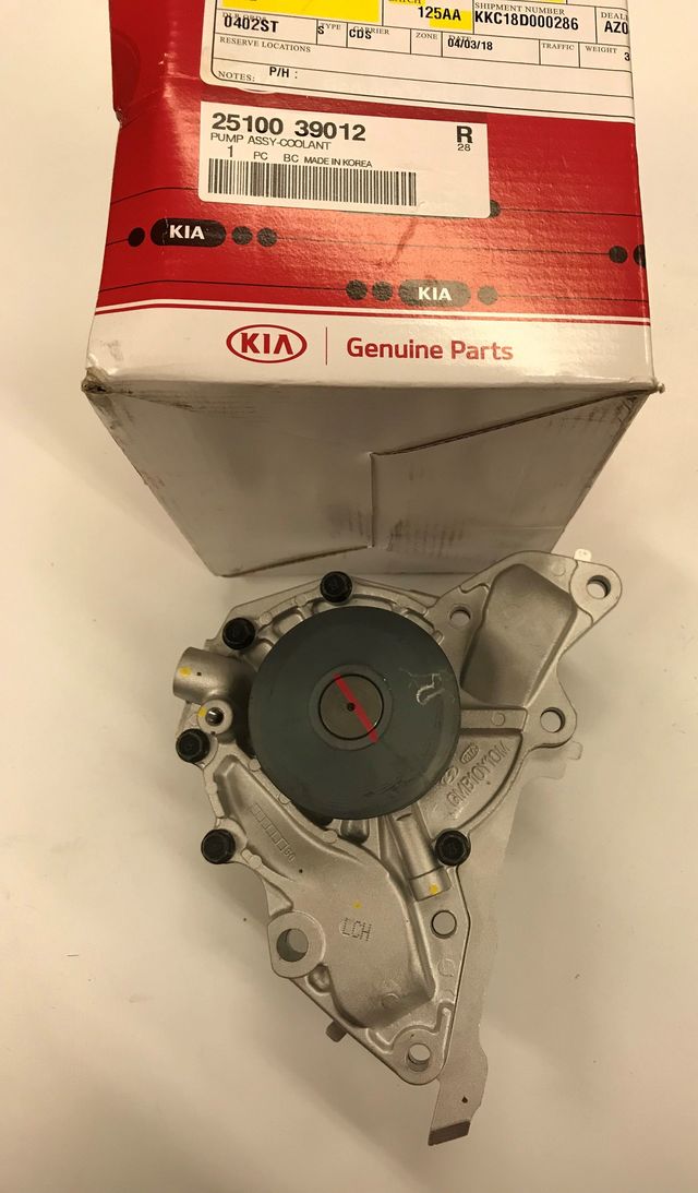2510039012 Water Pump 20022006 Kia Kia.Parts Store