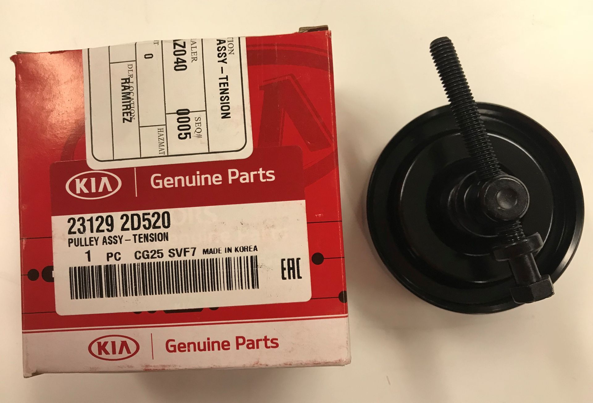 231292D520DS Tensioner Pulley 20042010 Kia Kia.Parts Store