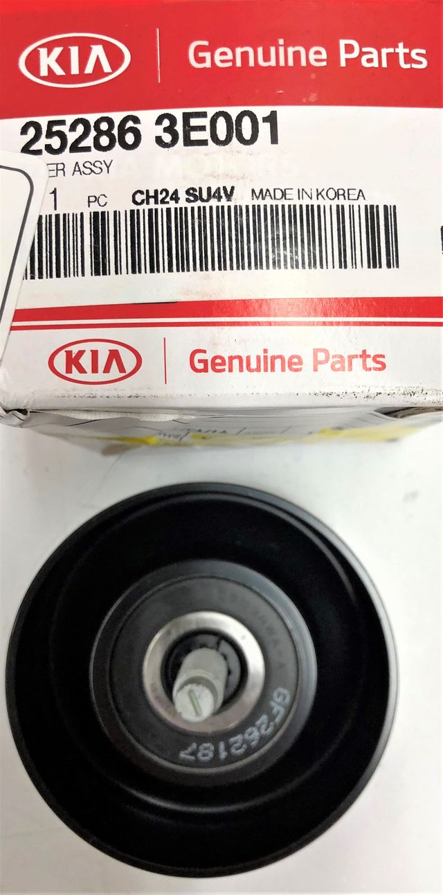 Kia 25288-2G001 Drive Belt Idler Pulley Kia 25288-2G001 Drive Belt Idler Pulley