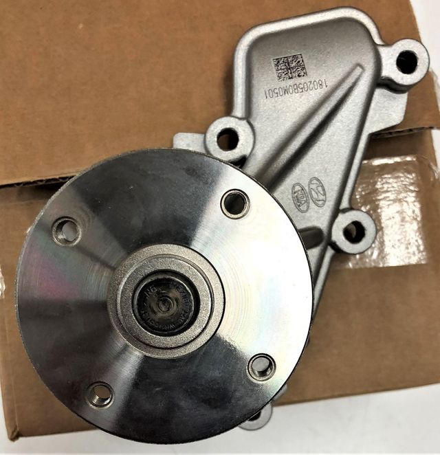 251002E050 Water Pump 20172024 Kia Kia.Parts Store