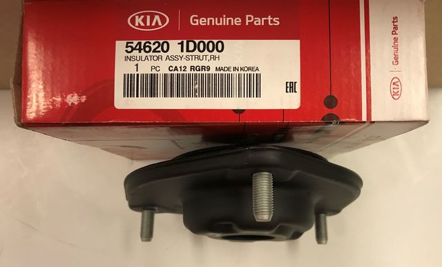 54620-1D000 - Strut Mount 2007-2010 Kia Rondo | Kia.Parts Store