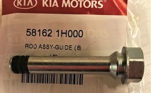 Направляющая суппорта FR HYUNDAI IX35