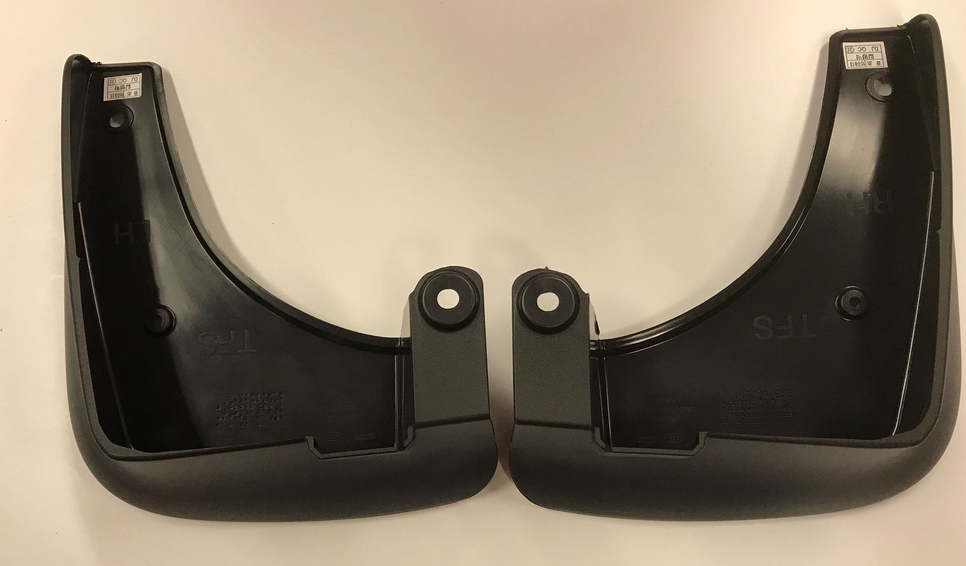 2TF46AC010 Splash Guards Front 20112015 Kia Optima Kia.Parts Store