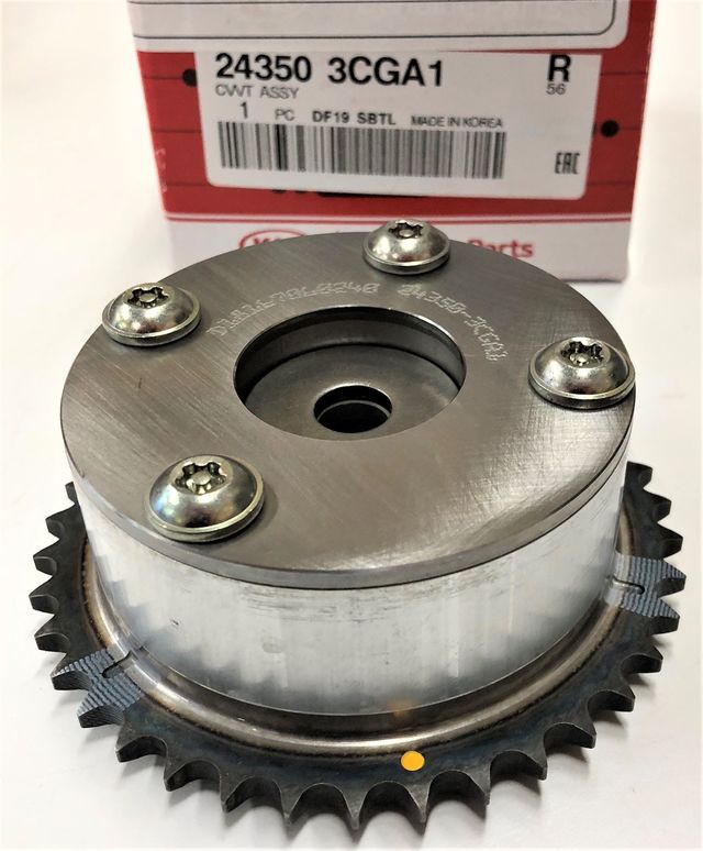24350-3cga1-engine-timing-camshaft-sprocket-2014-2018-kia-kia-parts