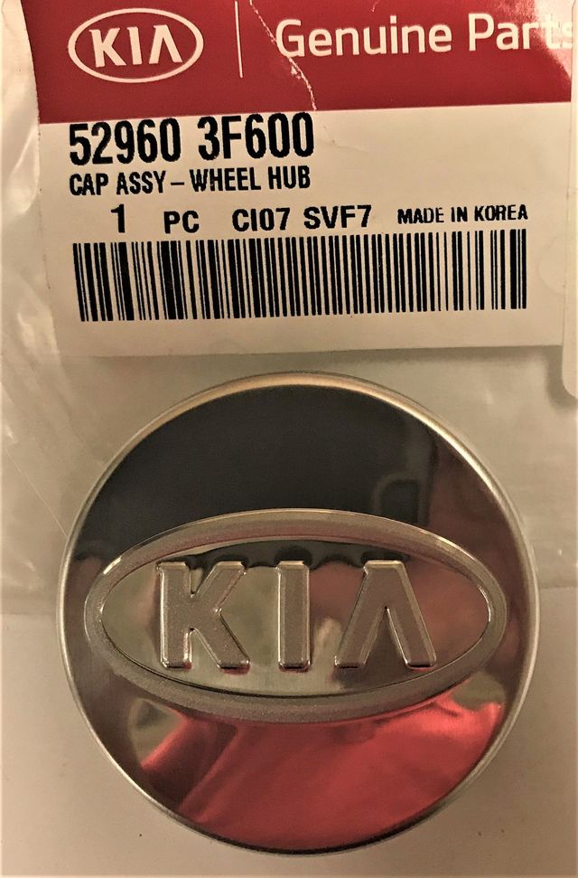 529603F600 Center Cap 20072015 Kia Kia.Parts Store