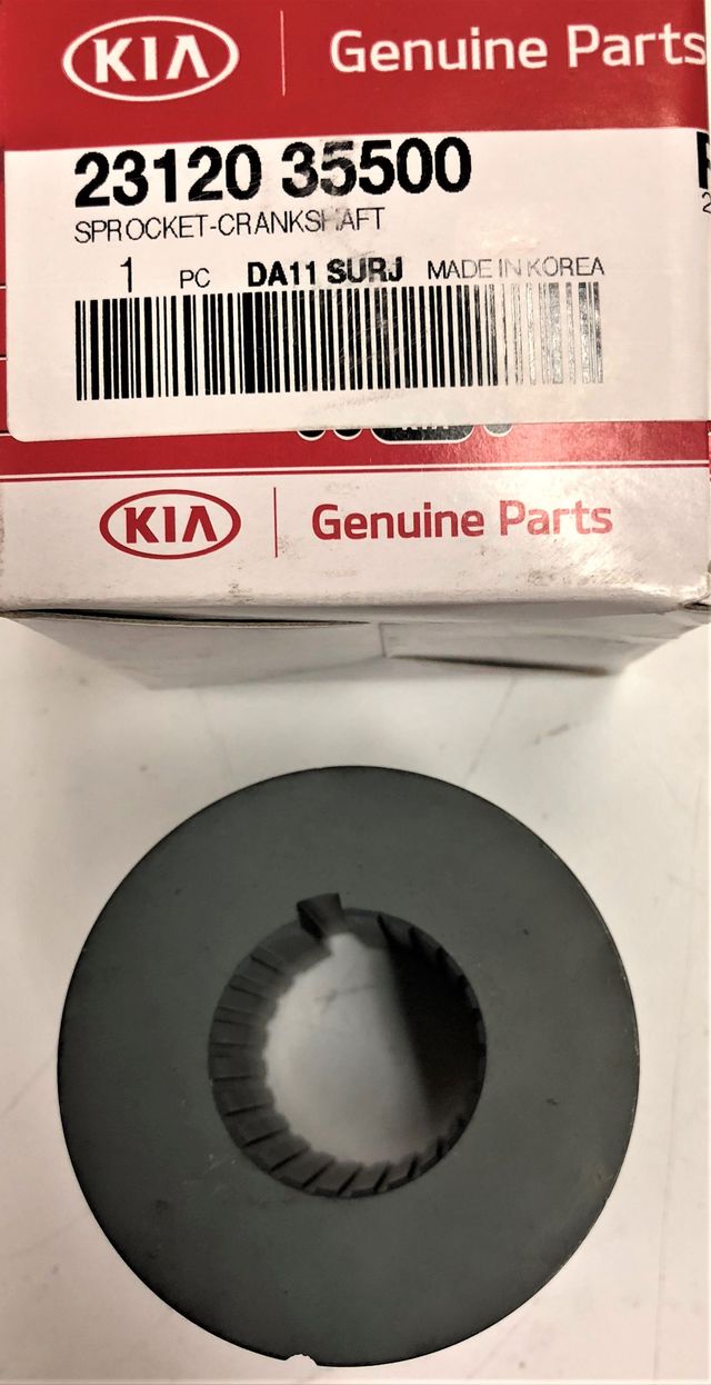 23120-35500 - Crankshaft Gear 2001-2010 Kia | Kia.Parts Store