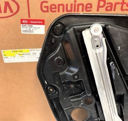 82481-4C500 - Window Regulator 2014-2015 Kia Optima Kia.Parts Store