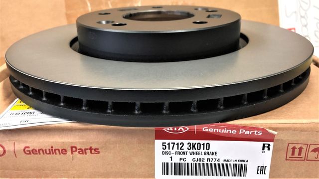 51712-3K010 - Rotor Front 2006-2013 Kia | Kia.Parts Store