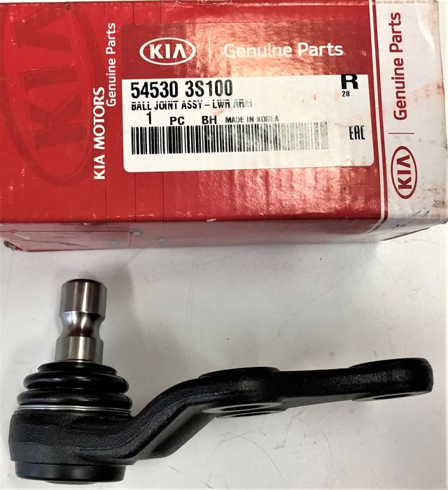 545303S100 Lower Ball Joint 20112015 Kia Optima Kia.Parts Store