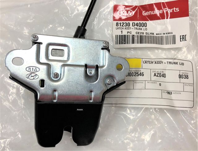 81230-D4000 - Lock 2016-2020 Kia Optima | Kia.Parts Store