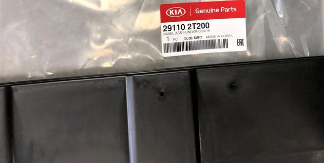 2011 Kia Optima Front Engine Splash Shield Under Cover 291102T000 OEM 2011 Kia Optima Front Engine Splash Shield Under Cover 291102T000 OEM