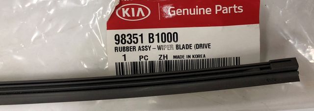 98351-B1000 - Windshield Wiper Blade Refill 2015-2025 Kia | Kia.Parts Store
