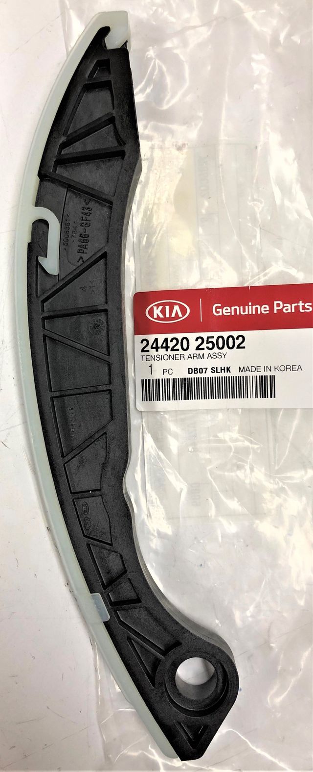 2442025002 Engine Timing Chain Tensioner 20062013 Kia Kia.Parts Store