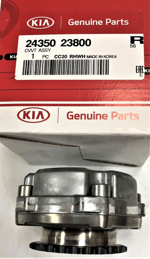 Amazon.com: XILENY car Part CVVT Camshaft Adjuster for