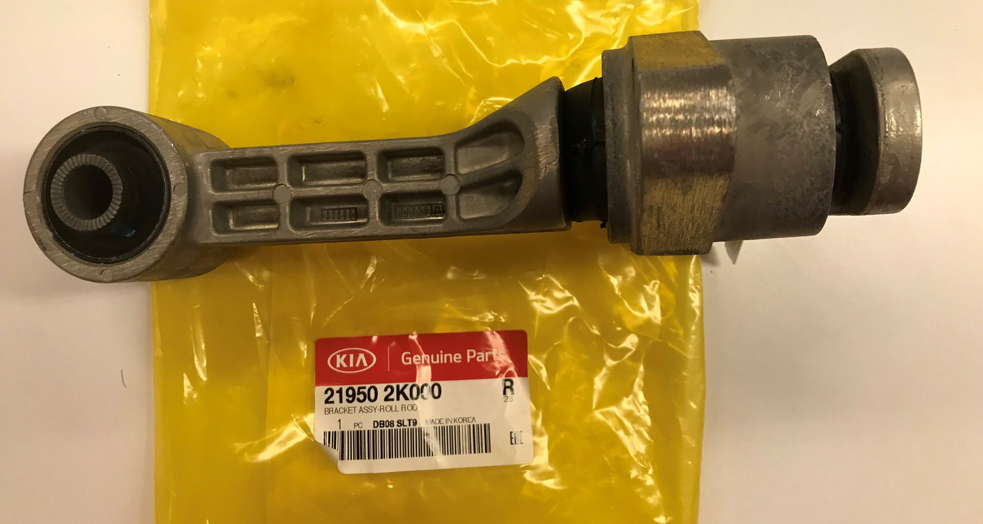 219502K000 Torque Rod 20102011 Kia Soul Kia.Parts Store