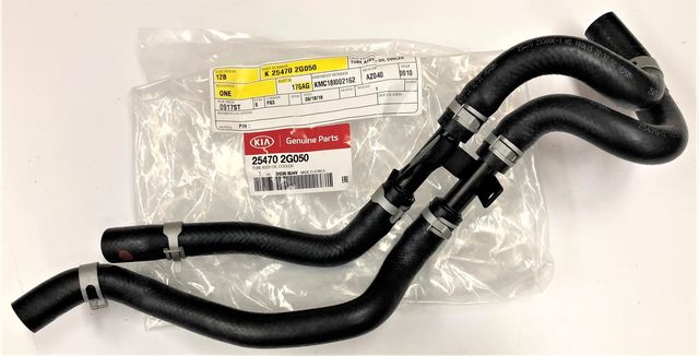 Genuine Hyundai 57540-23501 Oil Cooler Tube Assembly Genuine Hyundai 57540-23501 Oil Cooler Tube Assembly