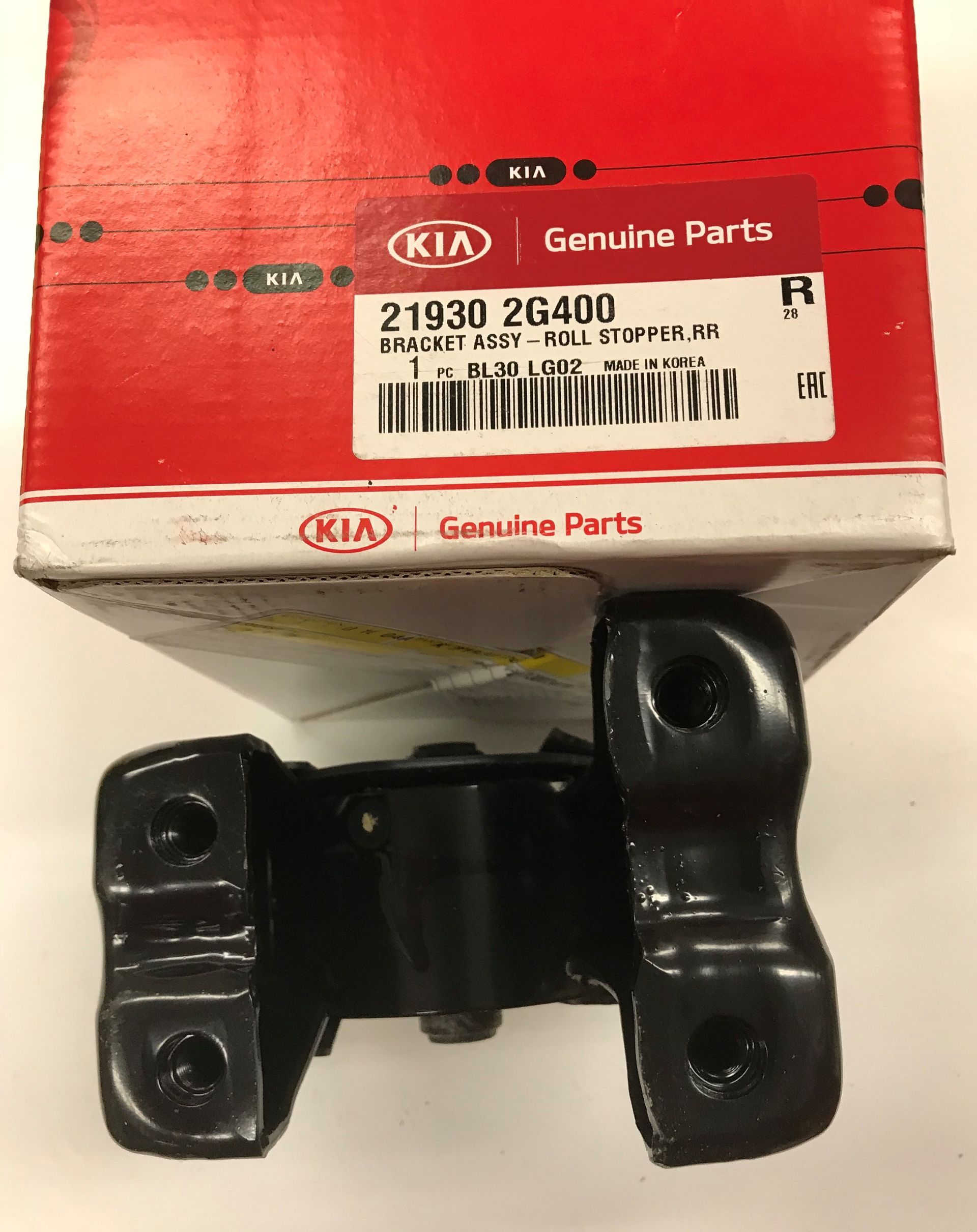 Hyundai kia 21930 2d101