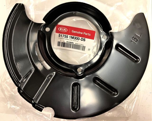 517551M300DS Splash Shield 20102013 Kia Kia.Parts Store