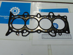 2001-2005 Honda Civic - Head Gasket