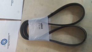 38920-RBB-E03 - 2007-2009 Honda CR-V - Belt Compressor (Bando ...