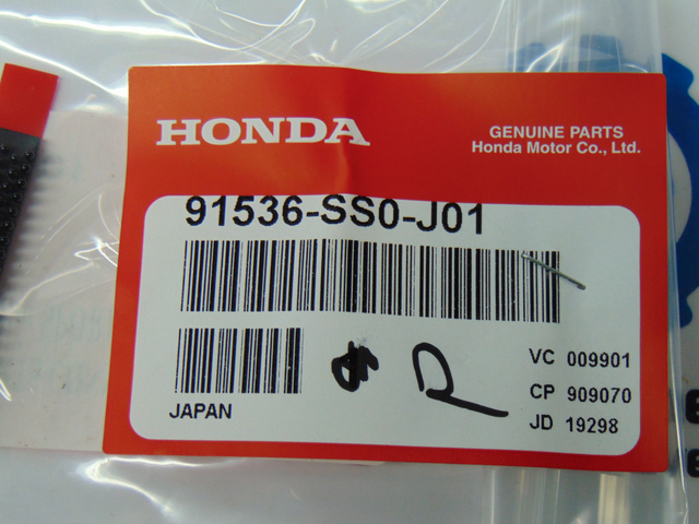 91536-SS0-J01 - 1995-2025 Honda - Fastener A Windshield | Honda