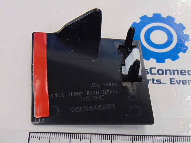 74836-TG7-A00 - 2016-2022 Honda Pilot - Extension R Tailgate Hinge