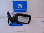 2023-2025 Honda Pilot - Mirror Assembly