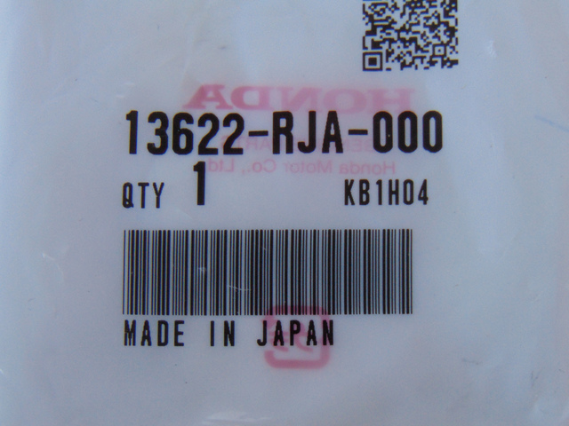 13622-RJA-000 - 2005-2024 Honda - Guide | Genuine Honda Parts