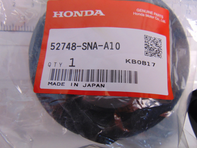 2006-2011 Honda Civic 2006-2011 Honda Civic - Rubber Rear Spring