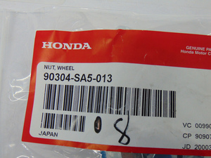 1992-2024 Honda Wheel Nut 90304-SA5-013 | Honda Parts Cheap