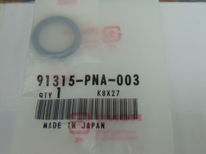 91315-PNA-003 - O-Ring (19.3X3.8) - 2002-2015 Honda | Genuine Honda Parts