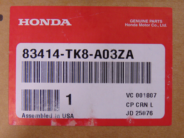 2011-2017 Honda Odyssey 2011-2017 Honda Odyssey - Box Assembly
