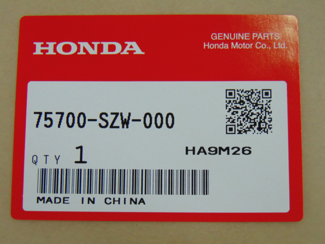 75700-SZW-000 - Grille Emblem | Genuine Honda Parts