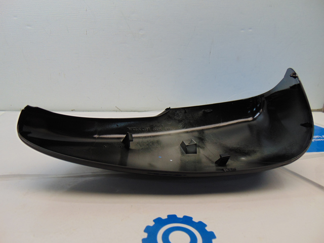 76201-TVA-A31ZJ - 2018-2025 Honda Accord - Cap R Skull *NH731P