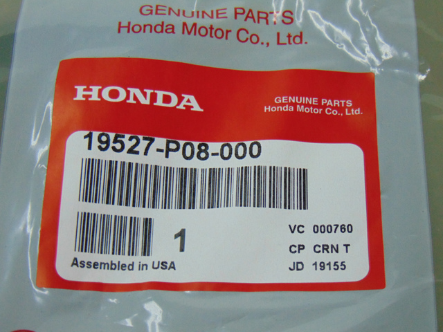 19527-P08-000 - Engine Coolant Hose | Genuine Honda Parts
