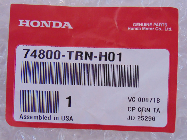 74800-TRN-H01 - 2019-2025 Honda - Lock Assembly Tailgate | Genuine