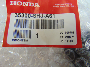 Vsa off honda